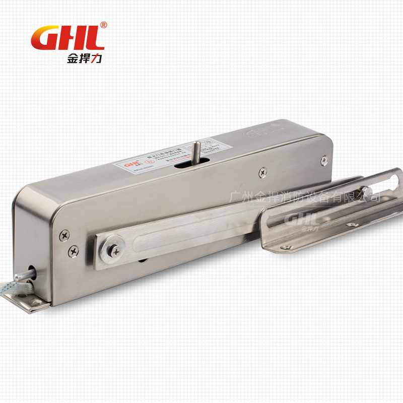 防火門電動閉門器 通電釋放型 GHL-2 金捍力